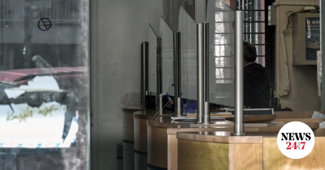 Οι κινήσεις των δραστών στη ληστεία των ΕΛ.ΤΑ. Λουτρακίου – Σε εξέλιξη οι έρευνες