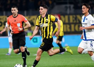 Την Τρίτη η κλήρωση για τα playoffs της Super League