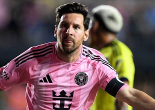 Μέσι: Ο Αργεντινός σούπερσταρ θα γίνει ο πρώτος εν ενεργεία ποδοσφαιριστής που θα παίξει σε γήπεδο με εξέδρα στο όνομά του