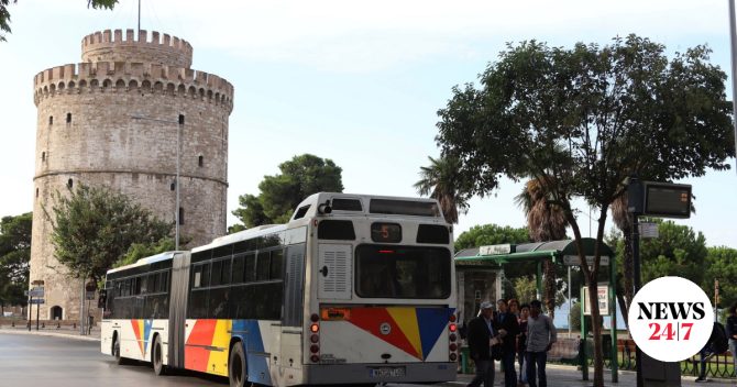 Θεσσαλονίκη: Οριστική απομάκρυνση οδηγού από τον ΟΑΣΘ μετά από περιστατικό βιαιοπραγίας