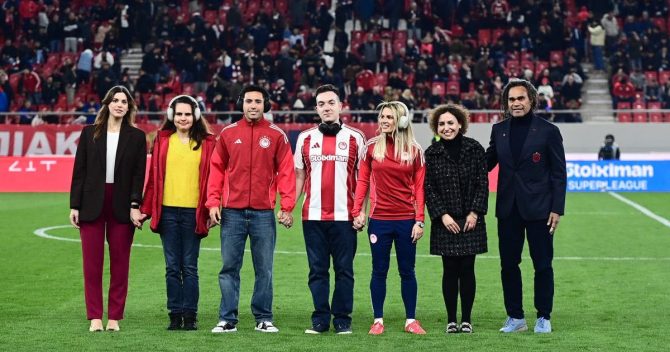Ολυμπιακός: Η ξεχωριστή δράση συμπερίληψης στο Καραϊσκάκης για την Παγκόσμια Ημέρα Αυτισμού