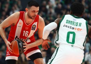 Τυπικά πρώτος ο Ολυμπιακός, έφυγε με το διπλό από το T-Center