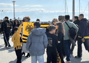 «Κιτρινίζει» ο Βόλος απ’ τους φίλους της ΑΕΚ