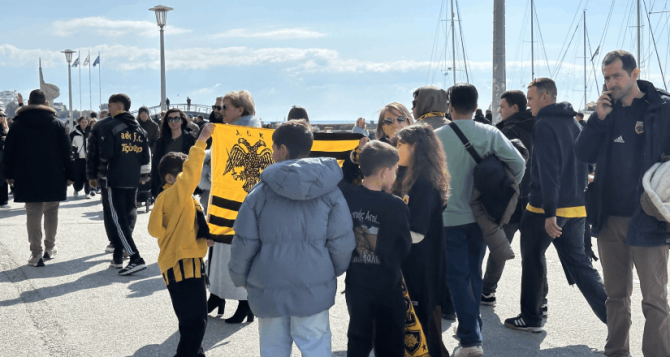 «Κιτρινίζει» ο Βόλος απ’ τους φίλους της ΑΕΚ