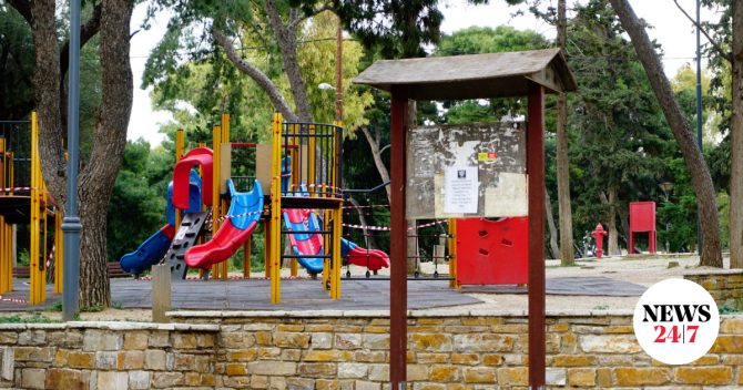 ΑΧΕΠΑ: Διασωληνωμένος νοσηλεύεται 7χρονος μετά από ατύχημα σε πάρκο στη Βέροια