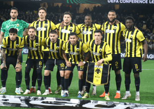 Τα συγχαρητήρια της ΕΠΟ στην ΑΕΚ