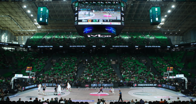 Στο T-Center Athens θα προπονηθεί η Μπανταλόνα πριν το ματς με την Βασίλισσα