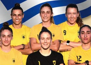 Ποδόσφαιρο Γυναικών: Έξι «κιτρινόμαυρες» στην Εθνική Ελλάδας!