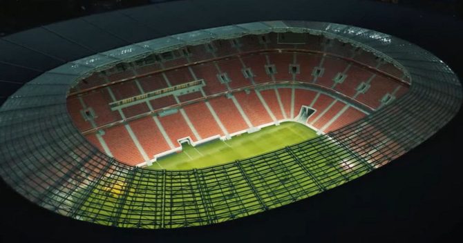 Champions League: Η έδρα του τελικού της διοργάνωσης