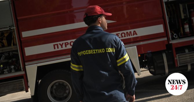Πυροσβεστική: Προκήρυξη για 15 θέσεις αξιωματικών ειδικών καθηκόντων