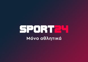 Μίλαν: Ανέβασε στα 22 εκατ. ευρώ την προσφορά για τον Αντρέ