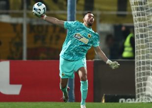 Στρακόσια: «Πάντα ενωμένοι – Δεν τα παρατάμε ποτέ» (ΦΩΤΟ)