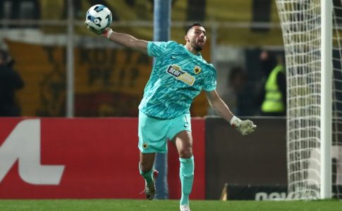 Στρακόσια: «Πάντα ενωμένοι – Δεν τα παρατάμε ποτέ» (ΦΩΤΟ)