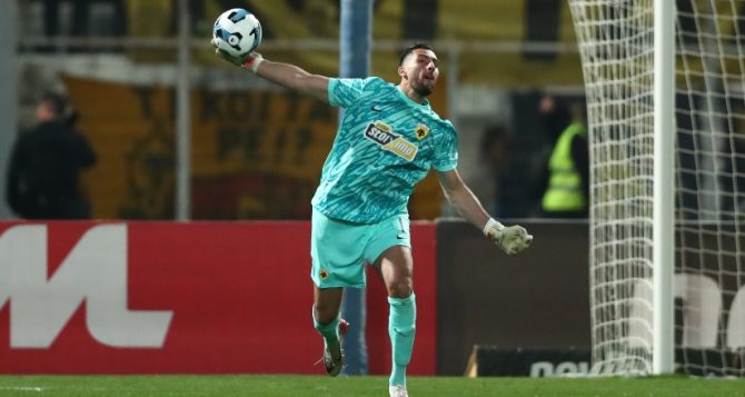 Στρακόσια: «Πάντα ενωμένοι – Δεν τα παρατάμε ποτέ» (ΦΩΤΟ)