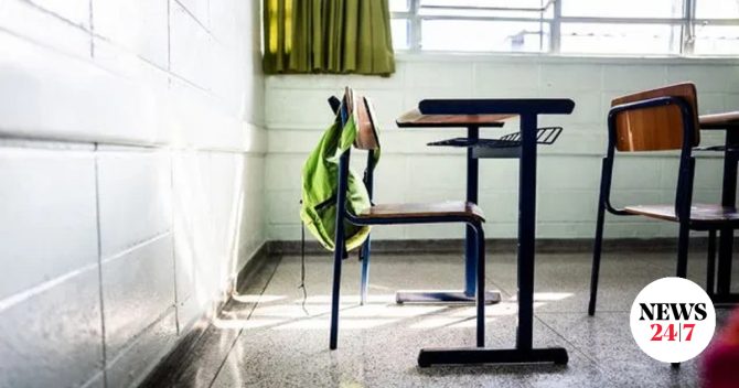 ΣτΕ: Παράνομη η μη ύπαρξη εναλλακτικού μαθήματος για εκείνους που απαλλάσσονται από τα Θρησκευτικά