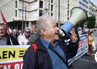 Συγκέντρωση διαμαρτυρίας συνταξιούχων στην Πλατεία Συντάγματος