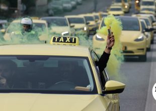 Χωρίς ταξί τη Δευτέρα η Αττική