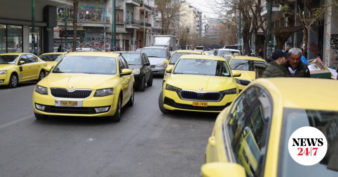Ταξί: Συγκέντρωση έξω από τα γραφεία του ΣΑΤΑ και πορεία στην Βουλή