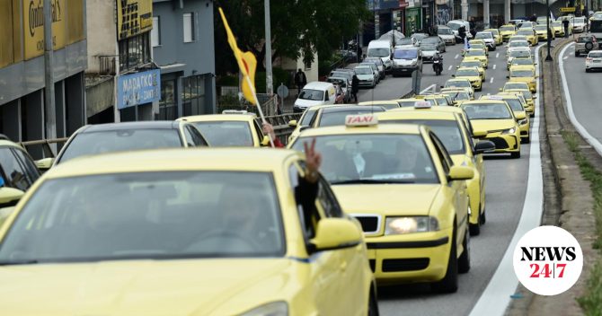 Ταξί: Συνεχίζεται η απεργία – Συγκέντρωση σήμερα στα γραφεία του ΣΑΤΑ