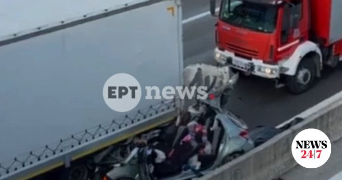 Εγνατία Οδός: Συνελήφθησαν τρεις οδηγοί για το τροχαίο – Πώς έγινε η τραγωδία και τι εξετάζεται