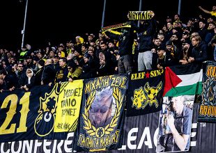 Κυκλοφόρησαν τα εισιτήρια για το Τσέλιε – ΑΕΚ