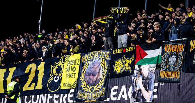 Κυκλοφόρησαν τα εισιτήρια για το Τσέλιε – ΑΕΚ