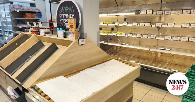 Έβδομη μέρα κινητοποιήσεων από κτηνοτρόφους στη Λέσβο – Χωρίς προμήθειες το νησί