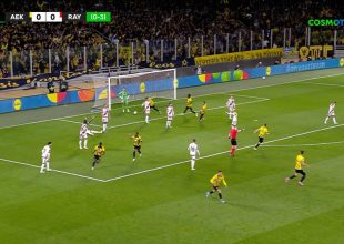 Κεραυνός του Ζίνι και 1-0 για την ΑΕΚ! (vid)