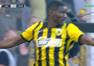 ΑΕΚ – ΠΑΟΚ: Το ακυρωμένο γκολ του Ζίνι για επιθετικό φάουλ (VID)