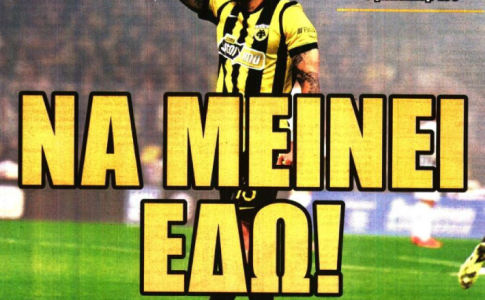 Πρώτο θέμα ο Πινέδα και το συμβόλαιο