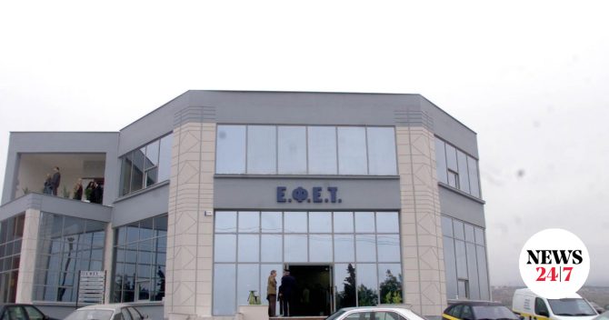 ΕΦΕΤ: Καμία εμπλοκή στο περιστατικό παράνομης εκτροφής ζώων στους Αμπελόκηπους