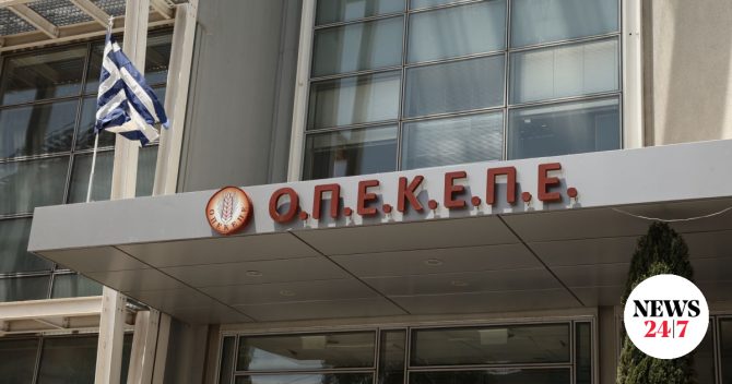 ΟΠΕΚΕΠΕ: Στη Βουλή η δικογραφία – Εμπλοκή υπουργού, υφυπουργού και 11 βουλευτών