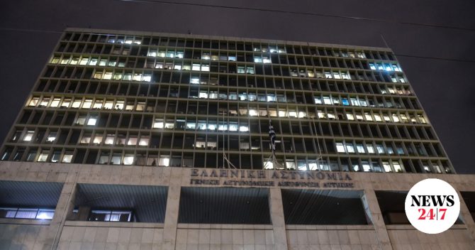 Κρατούμενος βρέθηκε νεκρός στα κρατητήρια της ΓΑΔΑ –