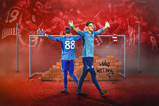 Ολυμπιακός: Θυμήθηκε το έπος της Κωνσταντινούπολης στην ιστορική πρόκριση στα ημιτελικά του Conference League