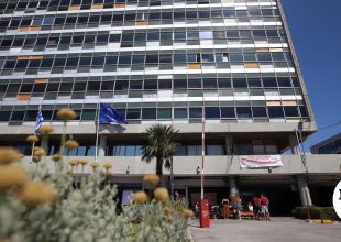 Θεσσαλονίκη: Εξετάσεις με τάμπλετ στο ΑΠΘ