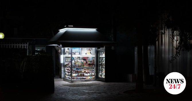 Εξάρχεια: Αναζητούνται οι δράστες για την επίθεση σε υπάλληλο περιπτέρου