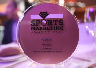 Χρυσή διάκριση για την ΑΕΚ στα Sports Marketing Awards (ΦΩΤΟ)