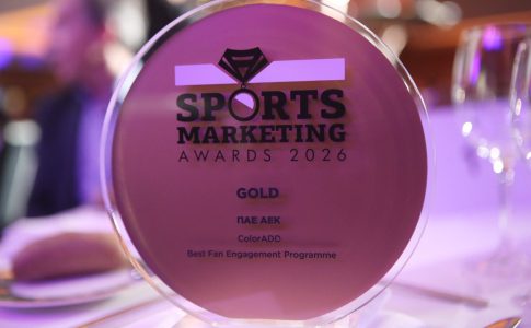 Χρυσή διάκριση για την ΑΕΚ στα Sports Marketing Awards (ΦΩΤΟ)