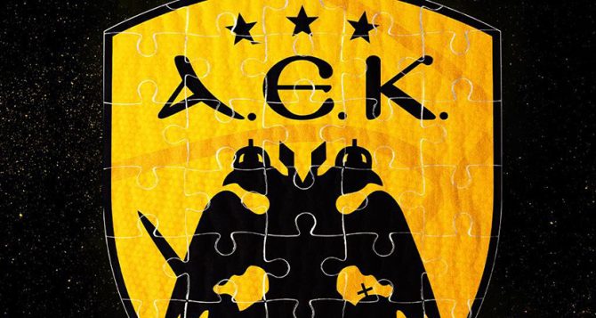 Μήνυμα στήριξης από την ΑΕΚ BC για την Παγκόσμια Ημέρα Αυτισμού