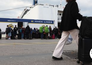Επιστρέφουν οι εκδρομείς του Πάσχα – Συνεχείς οι αφίξεις πλοίων στα λιμάνια της Αττικής