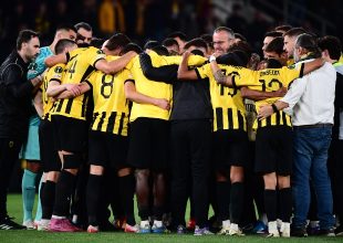 ΚΑΕ ΑΕΚ: «ΨΥΧΑΡΕΣ – Υπερήφανοι για εσάς»