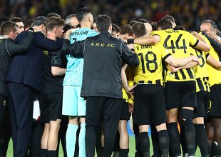 Έσπασε ρεκόρ 50 ετών η ΑΕΚ στην Ευρώπη!