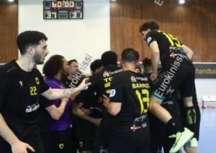 Χάντμπολ: Οι έκρηξη χαράς των παικτών της ΑΕΚ μετά τη νίκη επί του ΠΑΟΚ(vid)