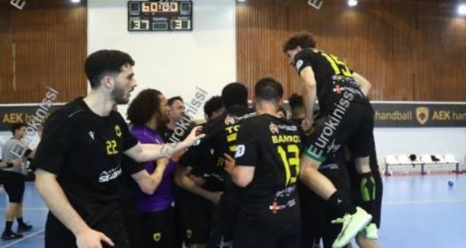 Χάντμπολ: Οι έκρηξη χαράς των παικτών της ΑΕΚ μετά τη νίκη επί του ΠΑΟΚ(vid)