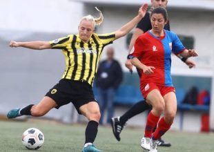 Ποδόσφαιρο Γυναικών: Στην ισοπαλία έμεινε η ΑΕΚ με τον Βόλο (1-1)