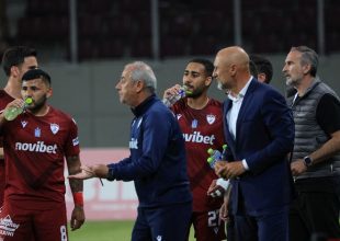 ΑΕΛ Novibet – Πανσερραϊκός: Έντονες αποδοκιμασίες στο φινάλε από τους γηπεδούχους