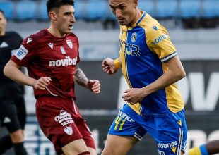 Stoiximan Super League: Η ημέρα και οι ώρες της τέταρτης αγωνιστικής των playouts, το αναλυτικό πρόγραμμα