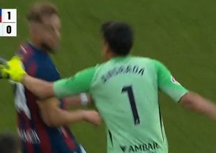 Αυτή είναι η τρομερή ποινή που αντιμετωπίζει ο Αντράδα: Αποκλεισμός έως και 16 αγωνιστικές