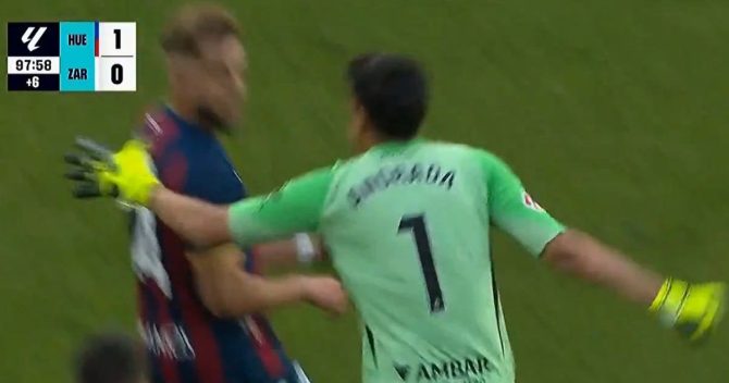 Αυτή είναι η τρομερή ποινή που αντιμετωπίζει ο Αντράδα: Αποκλεισμός έως και 16 αγωνιστικές