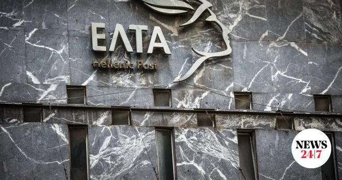 Ληστεία στα ΕΛΤΑ στoν Μαραθώνα